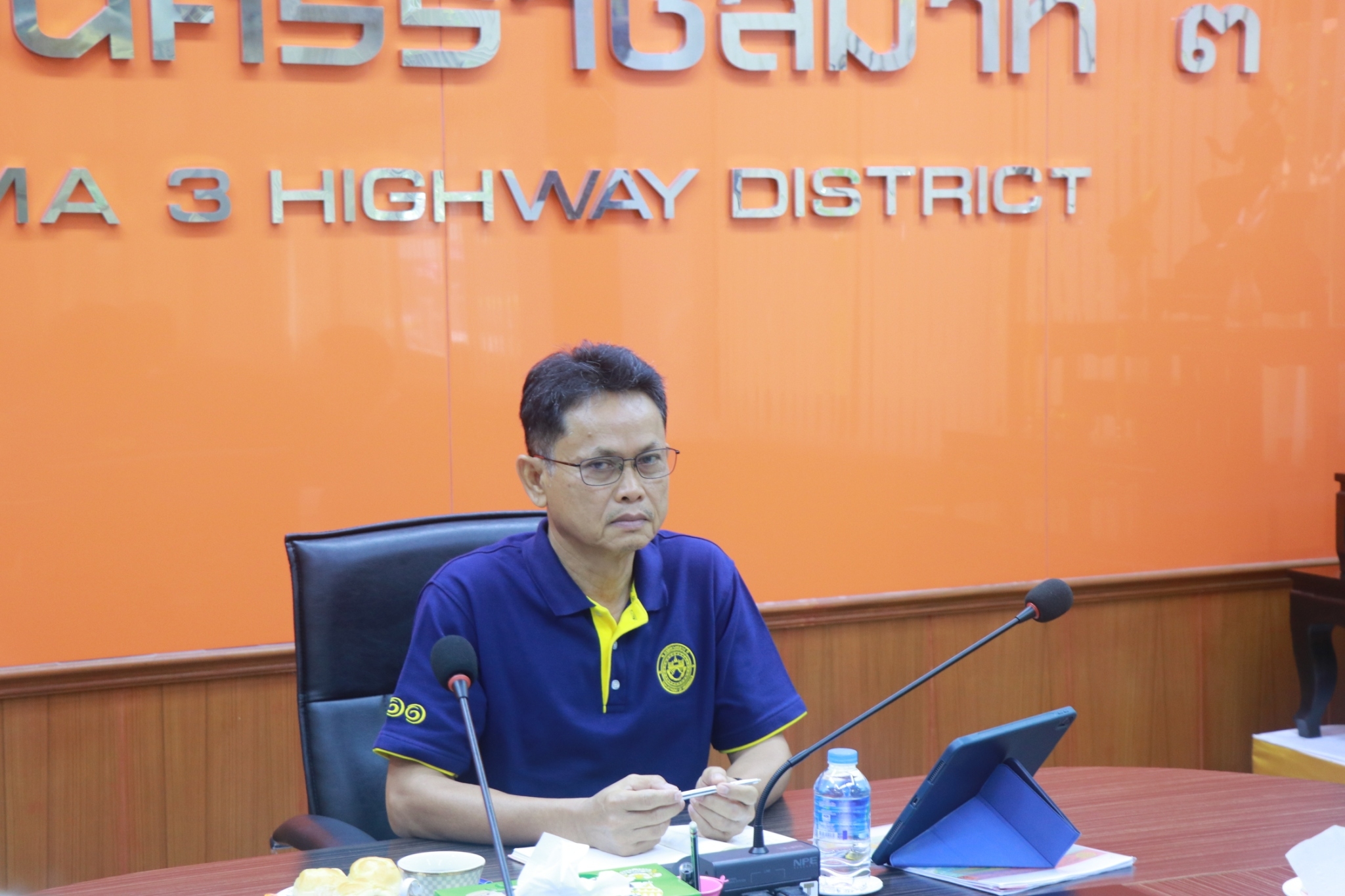 ประชุม “การเตรียมความพร้อมการอำนวยความสะดวกและปลอดภัยช่วงเทศกาลสงกรานต์ปี 2567