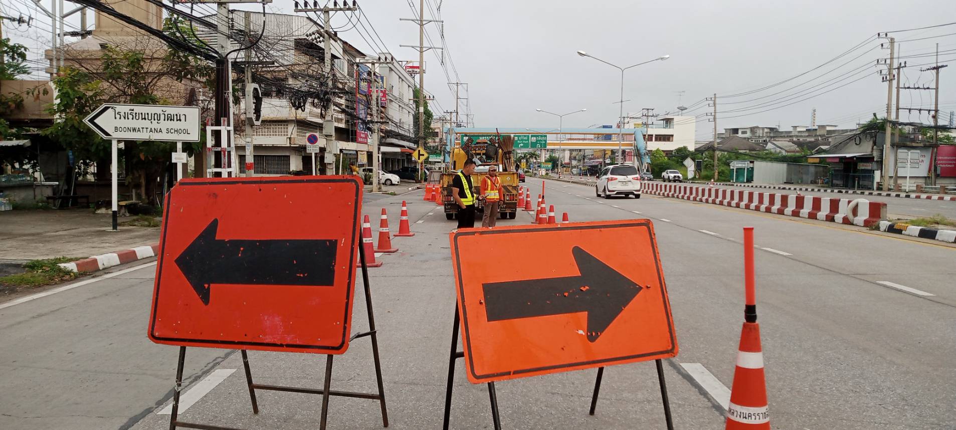 กิจกรรม ขท.นม.3