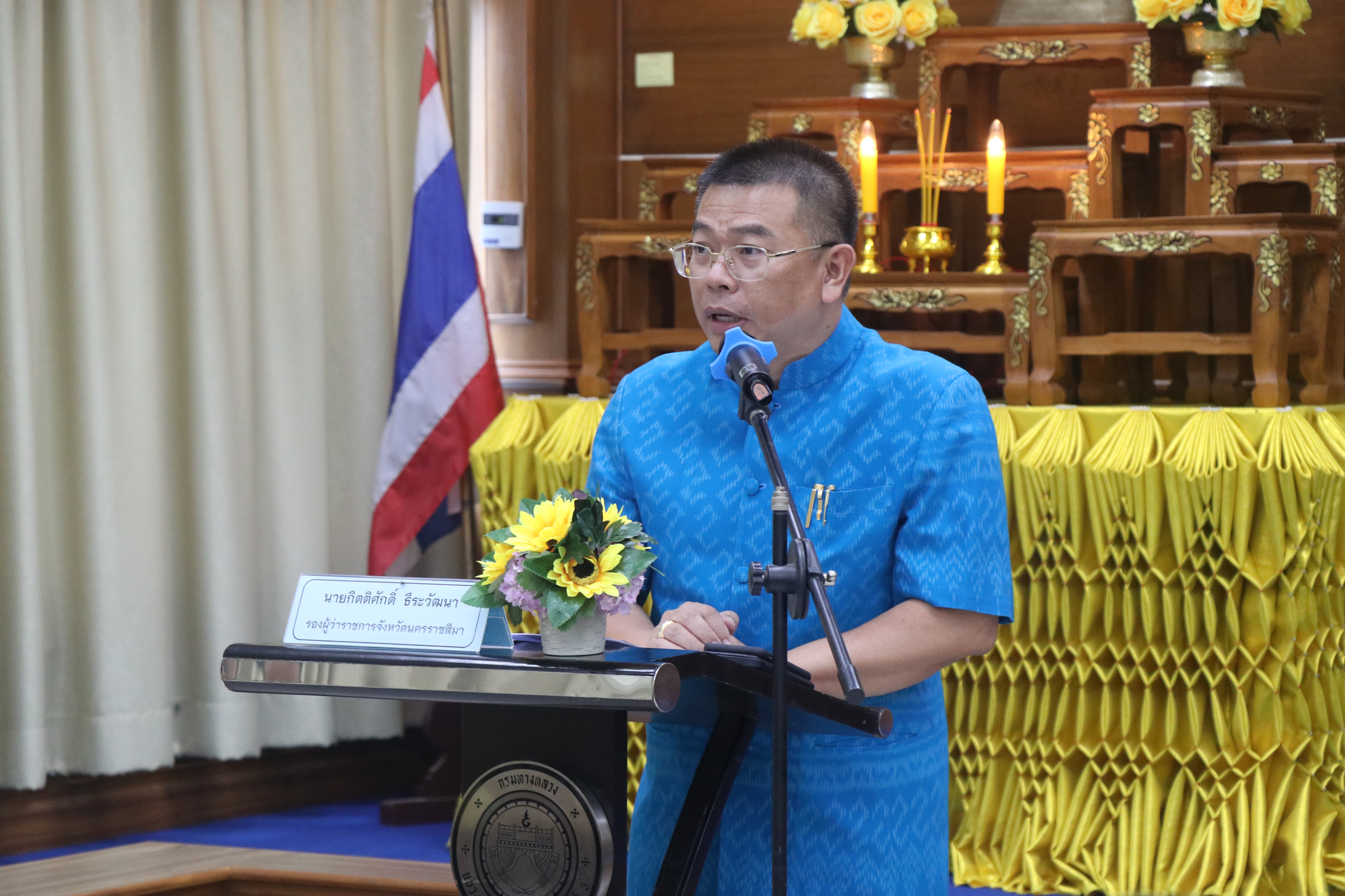 แขวงทางหลวงนครราชสีมาที่ 3 ดำเนินการจัดประชุมการมีส่วนร่วมของประชาชน “โครงการก่อสร้างกิจกรรมเพิ่มประสิทธิภาพทางหลวง “
